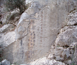 image025.gif
