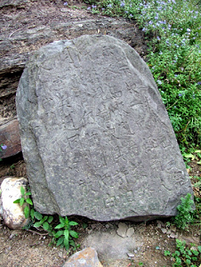 Ժı